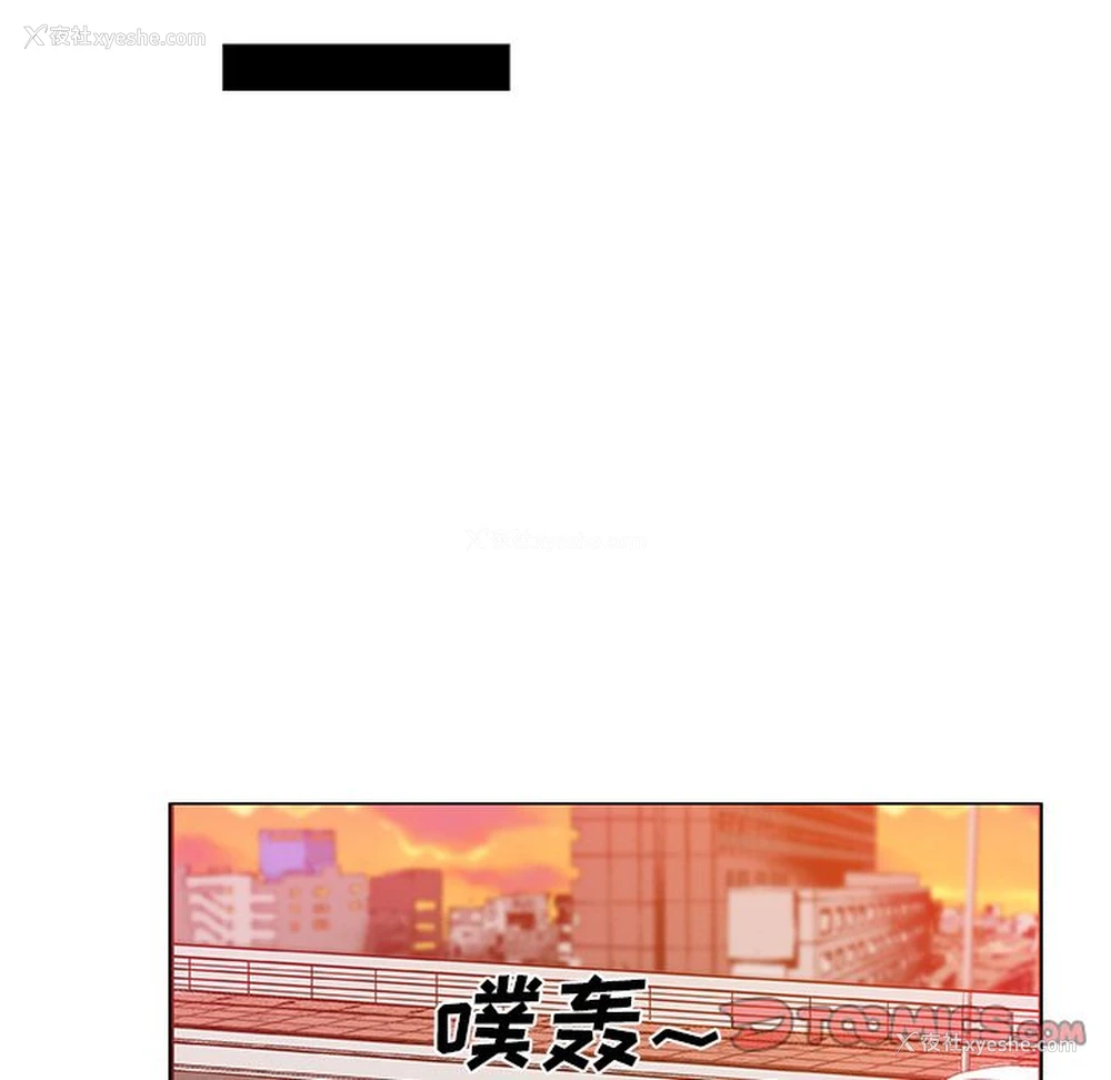72P - Missing9