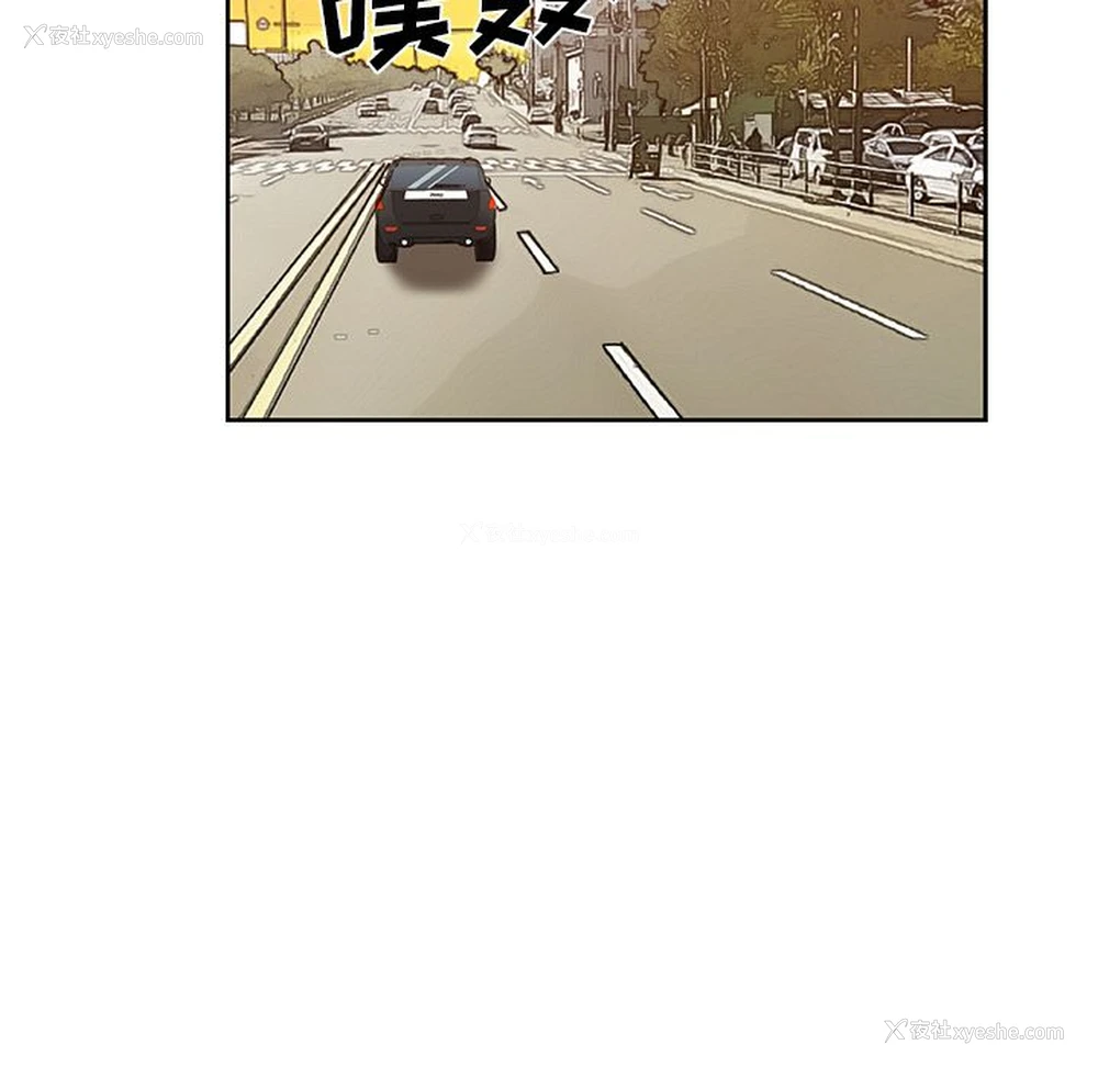 81P - Missing9