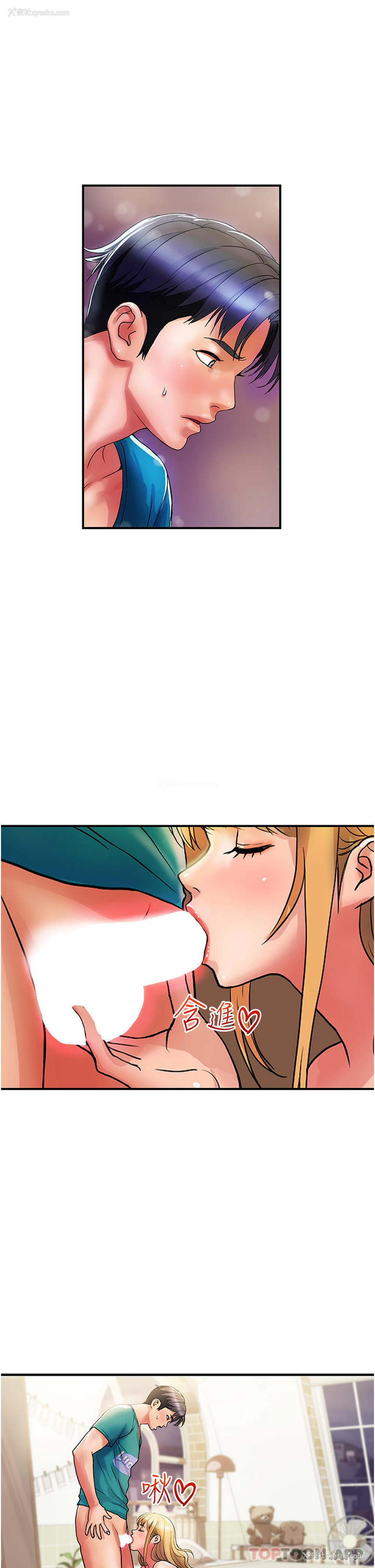 1P - 贵妇百货