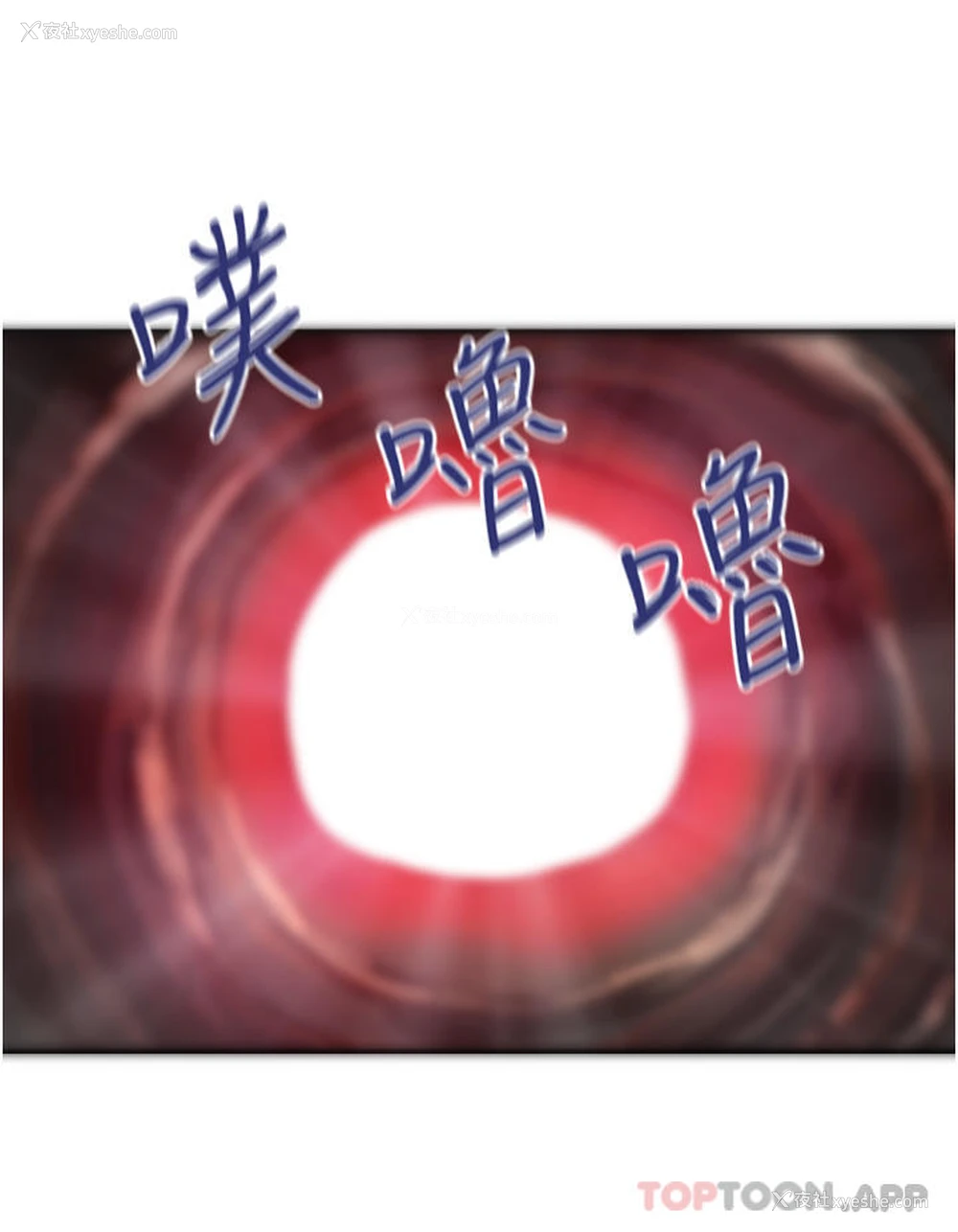 20P - 贵妇百货