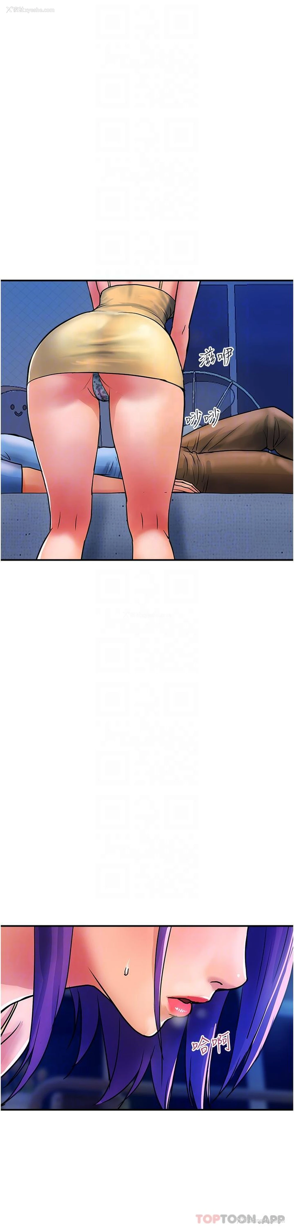 24P - 贵妇百货