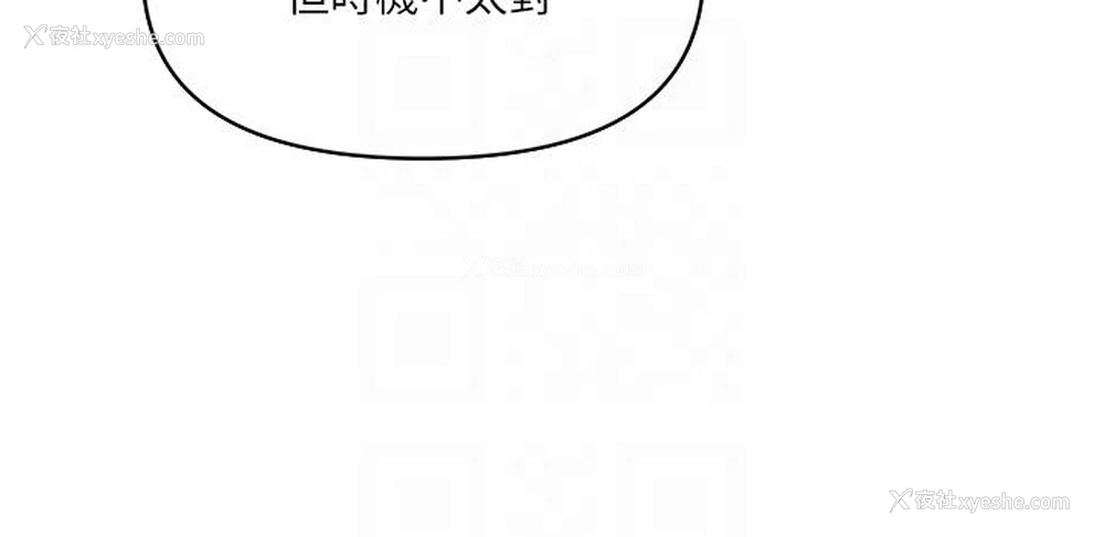 24P - 贵妇百货