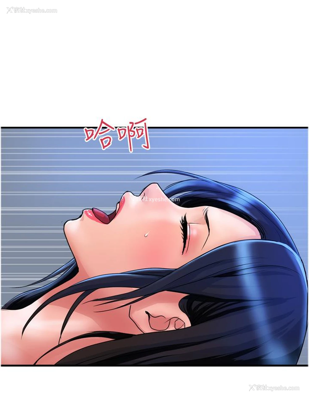 16P - 贵妇百货
