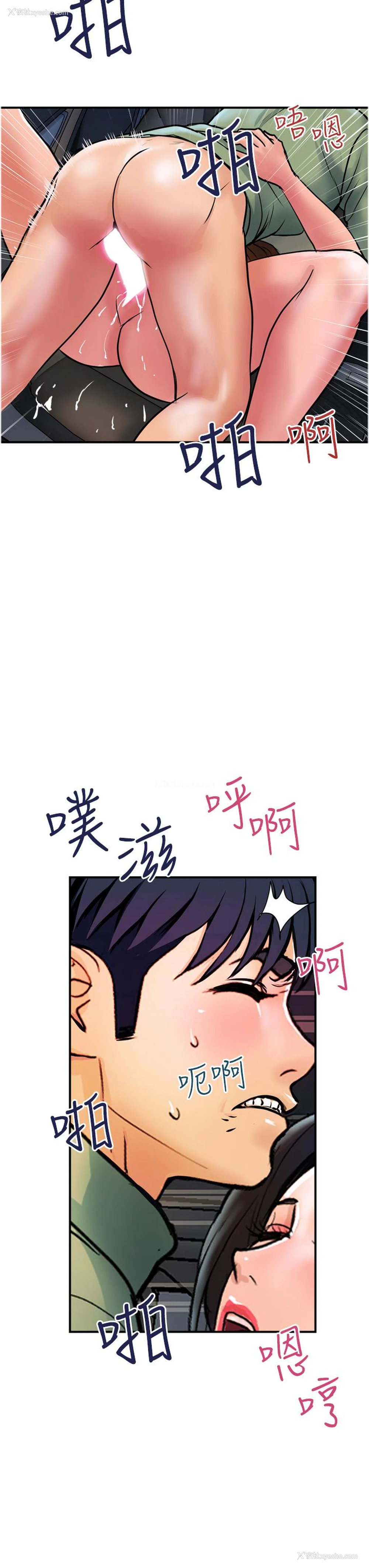 15P - 贵妇百货