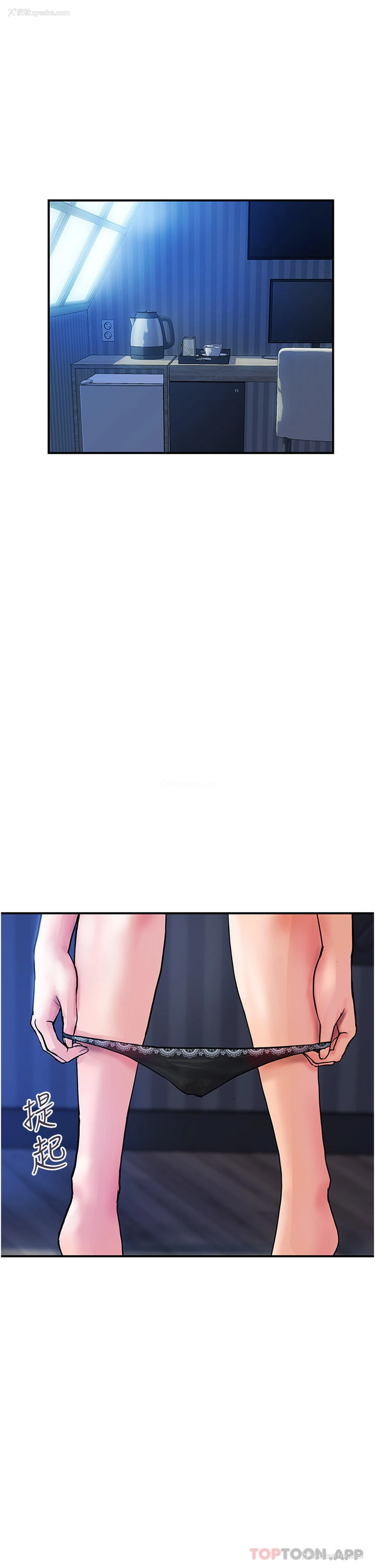 1P - 贵妇百货