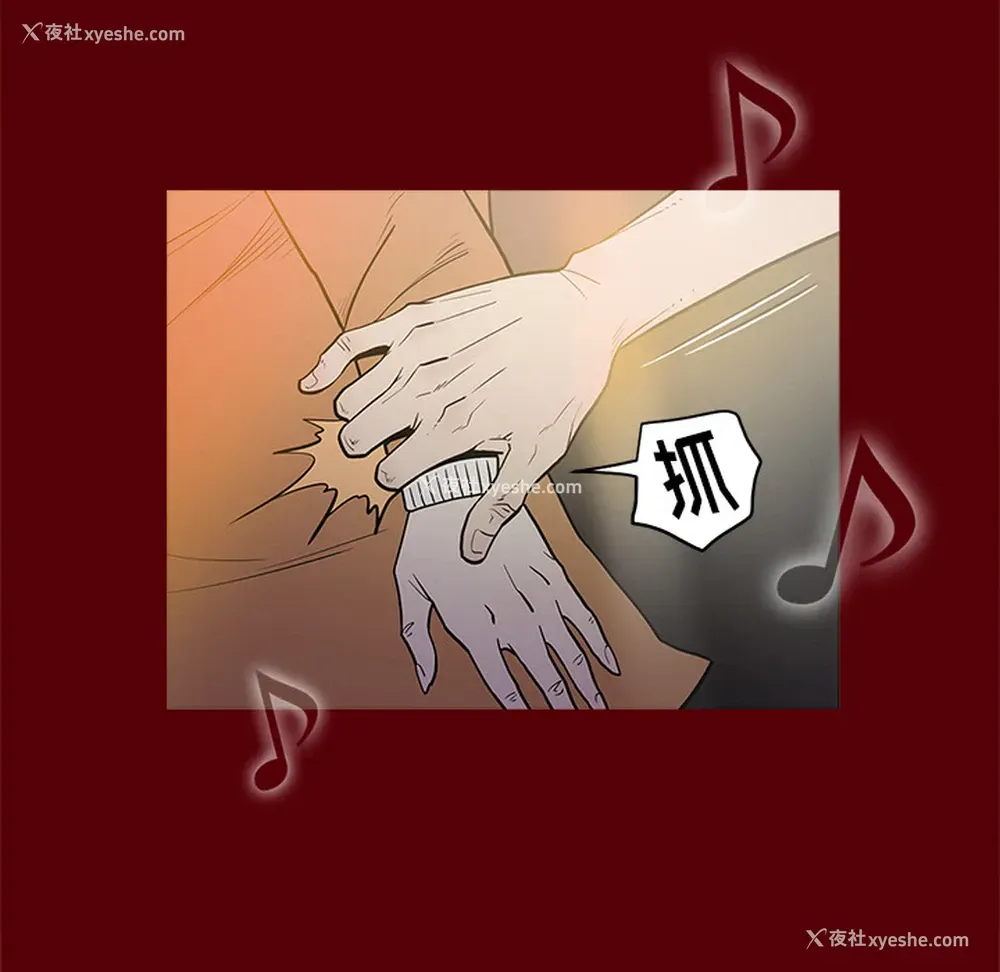 102P - 七公主
