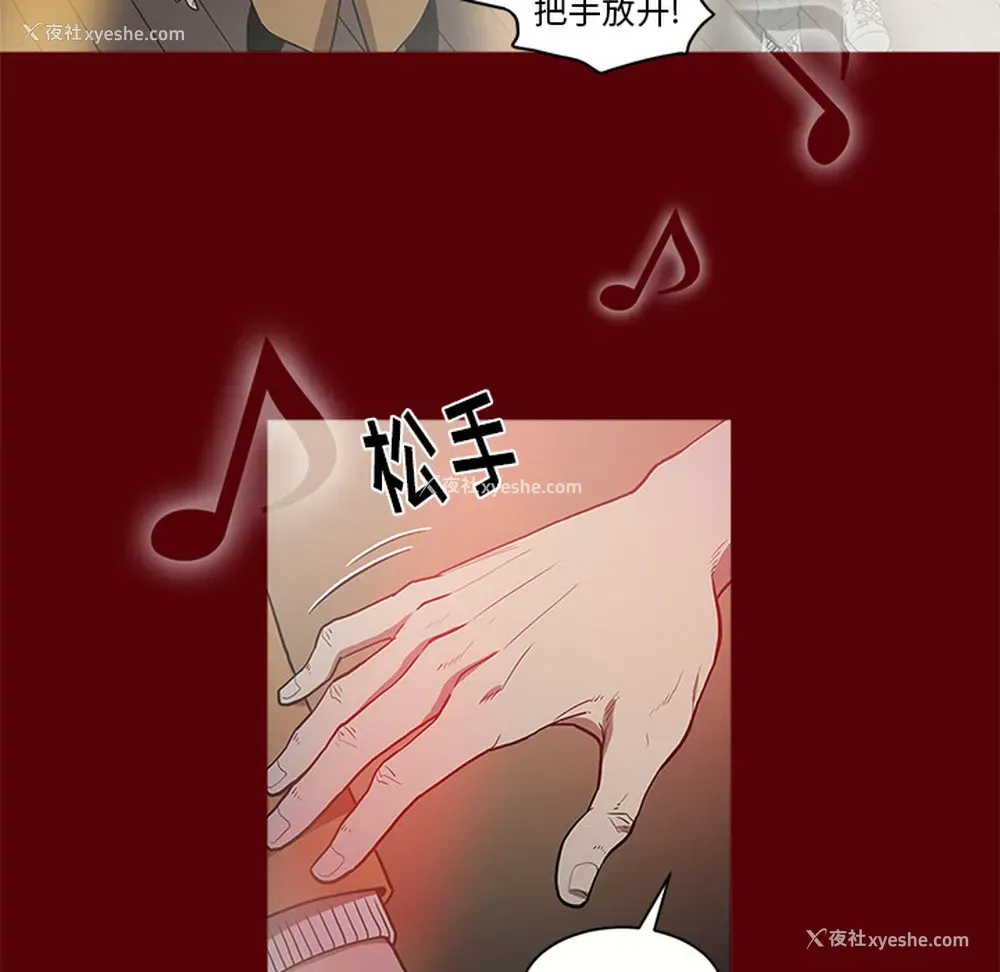104P - 七公主
