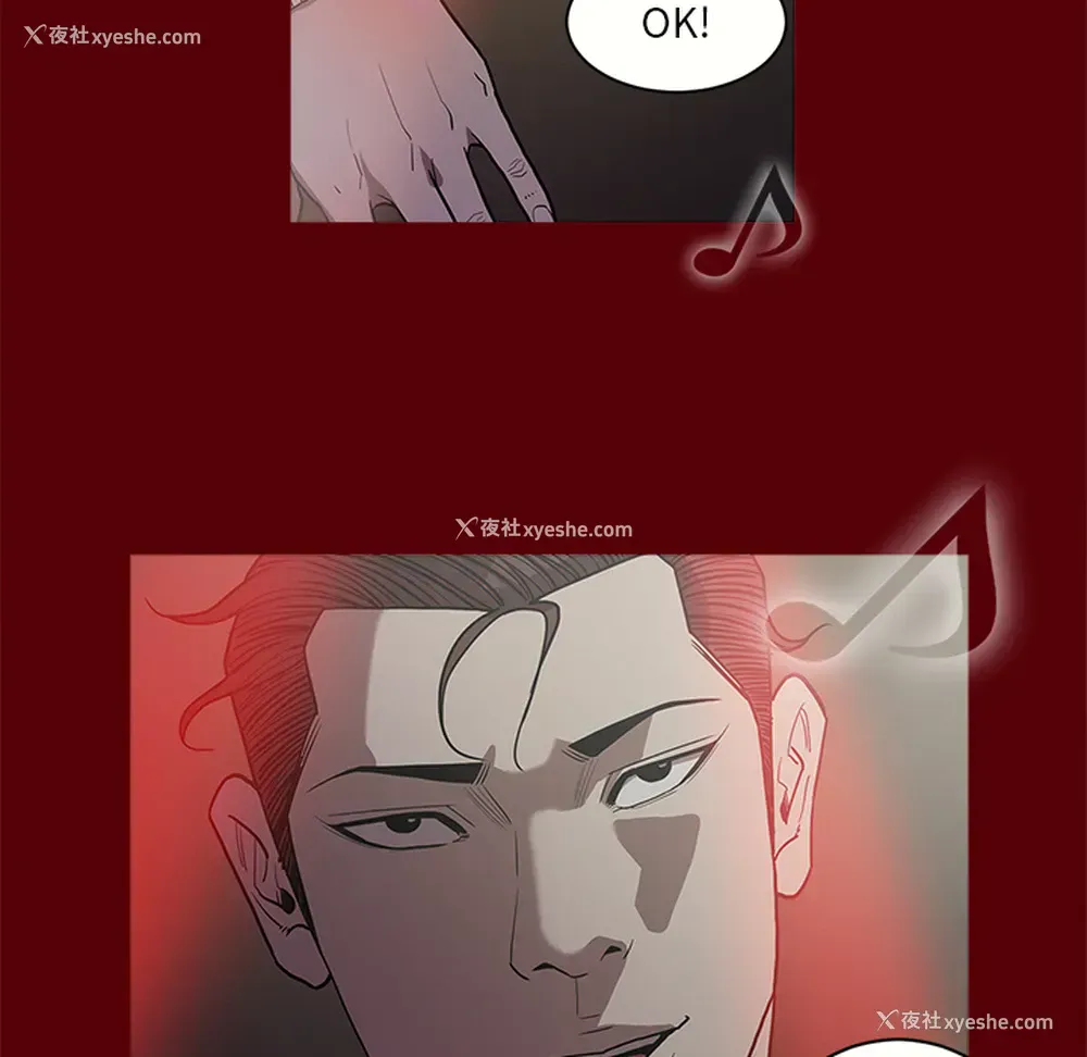105P - 七公主