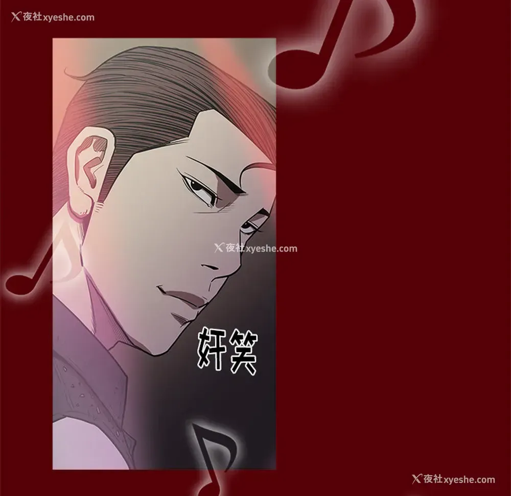 109P - 七公主