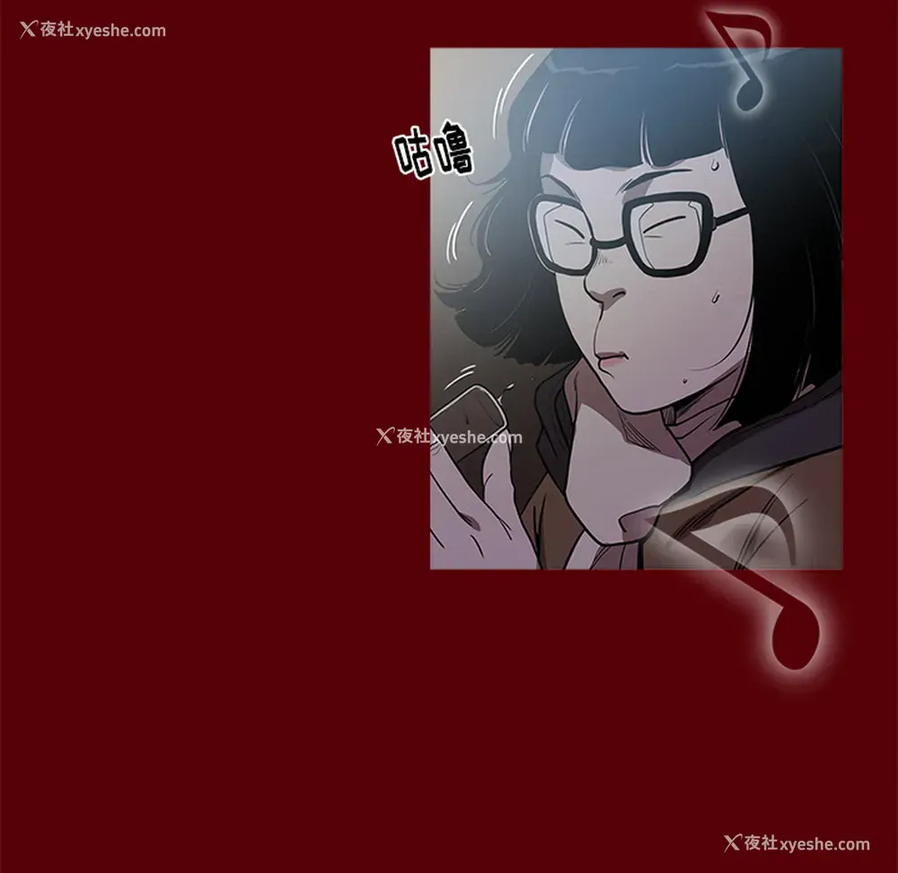 116P - 七公主