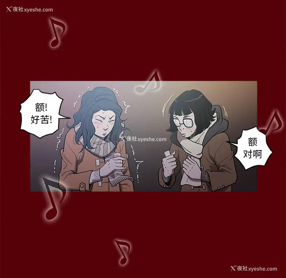 118P - 七公主