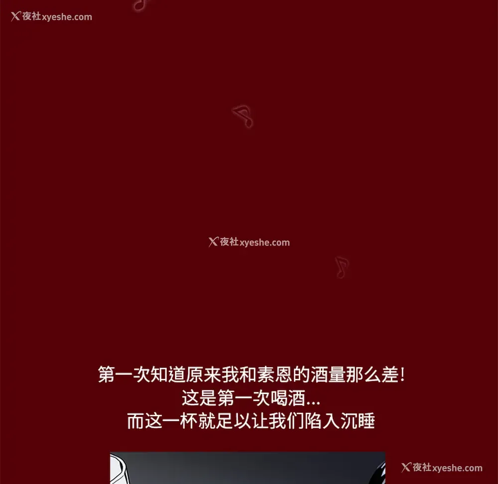 120P - 七公主