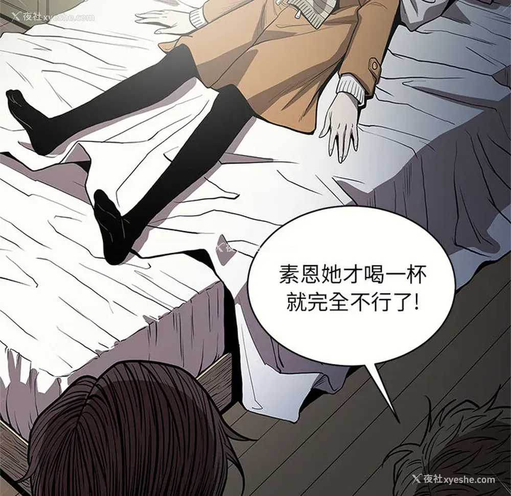 126P - 七公主