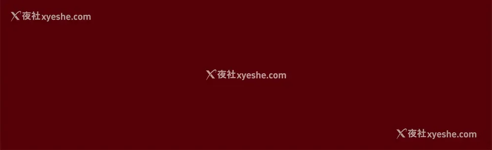 129P - 七公主