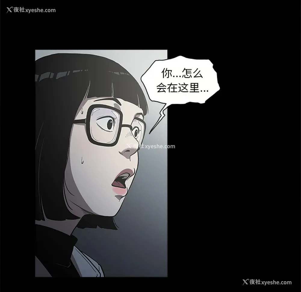 19P - 七公主