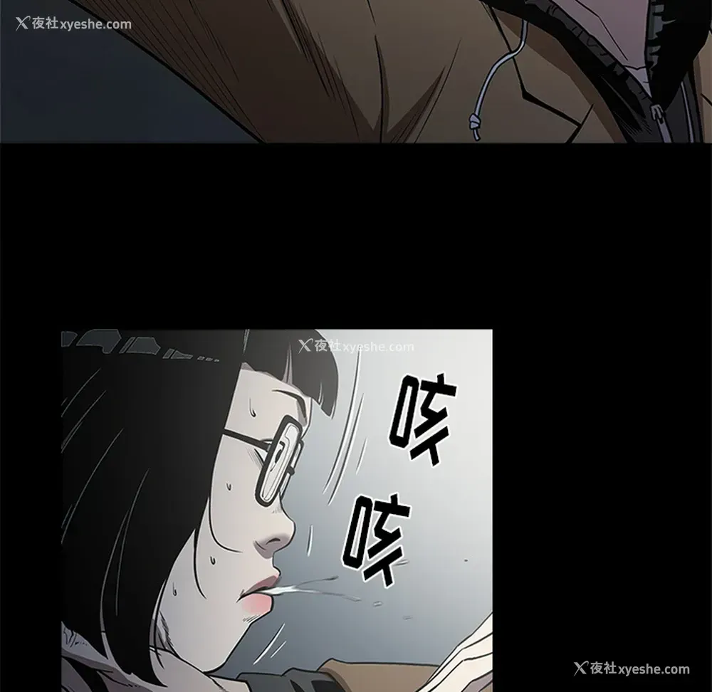 24P - 七公主