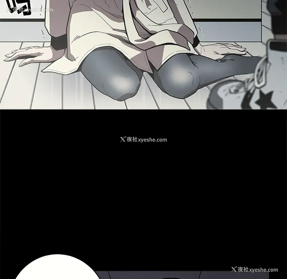 31P - 七公主