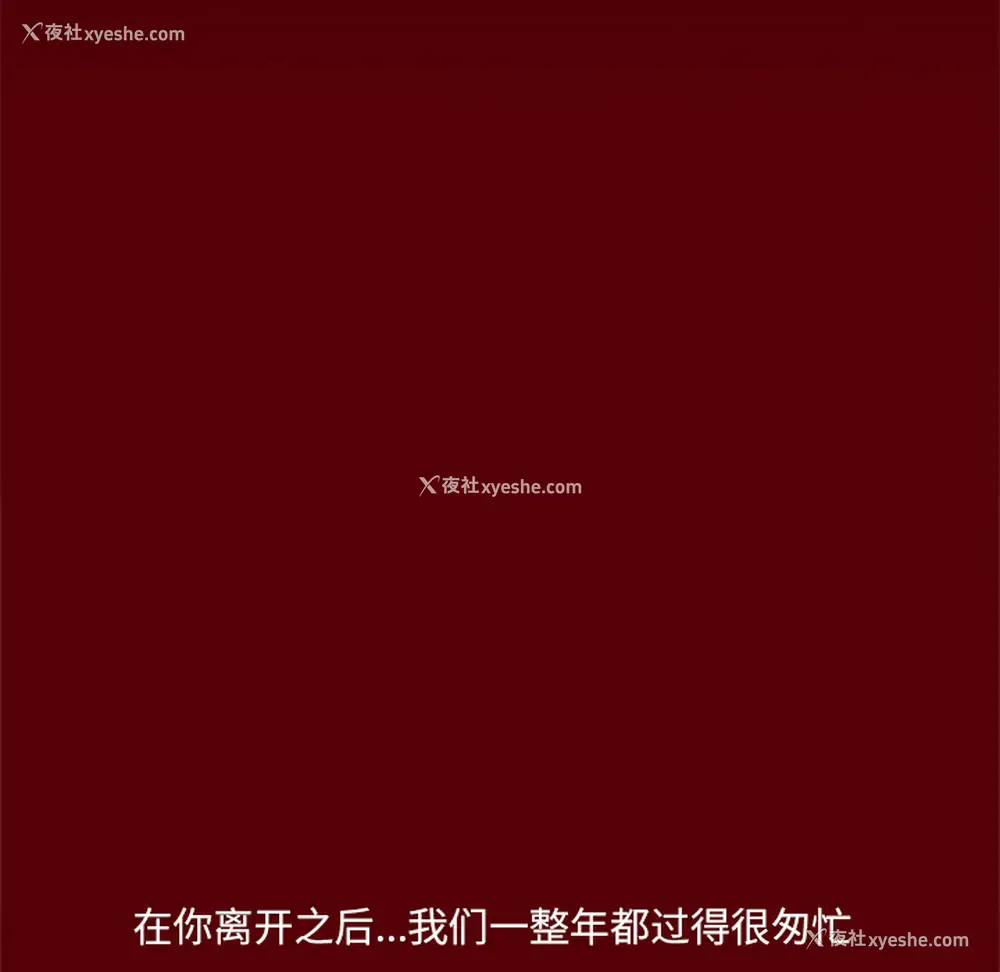 37P - 七公主