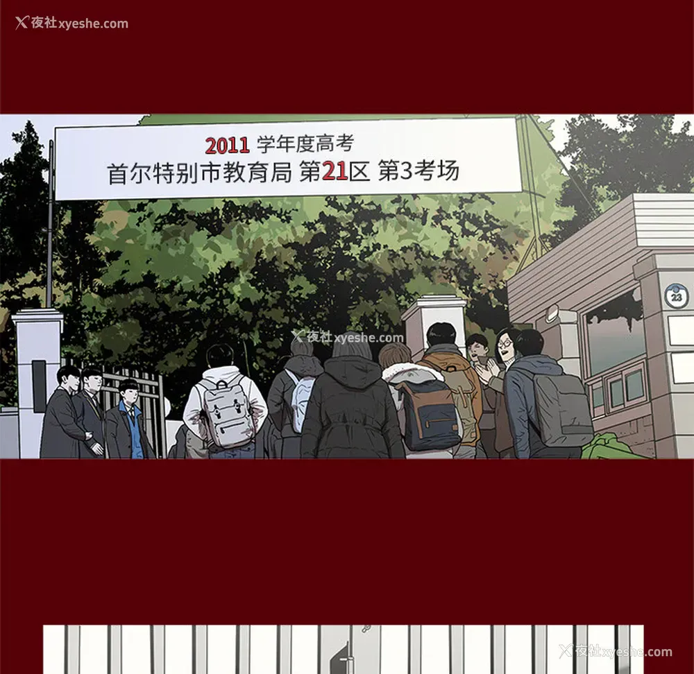 39P - 七公主