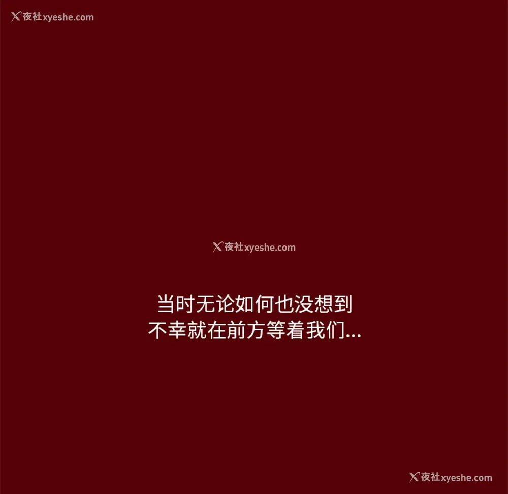52P - 七公主