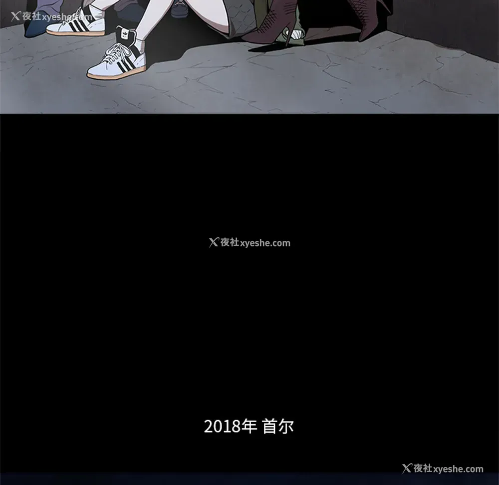 5P - 七公主