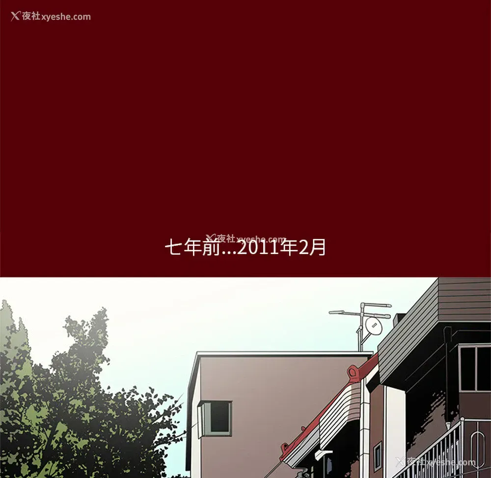 53P - 七公主