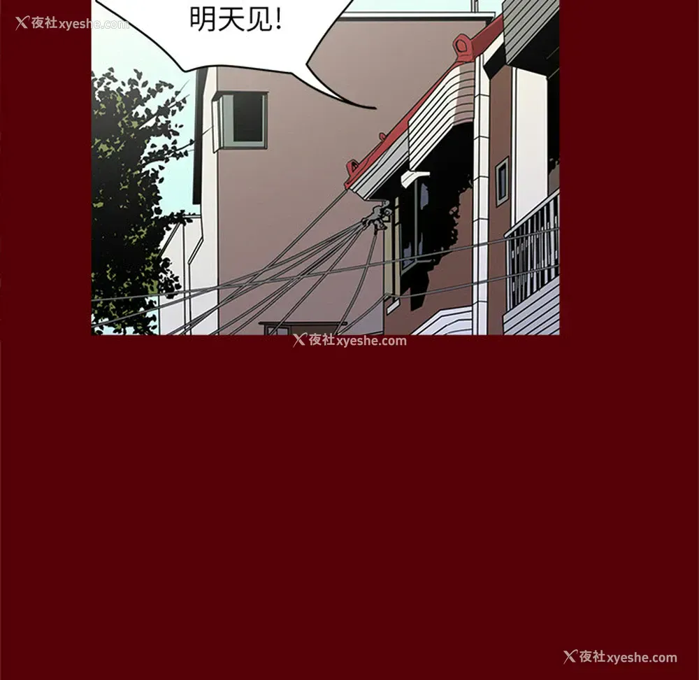 60P - 七公主