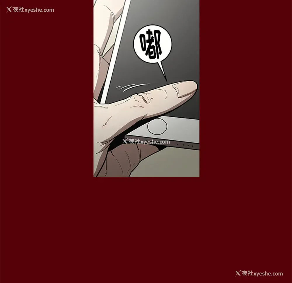 62P - 七公主