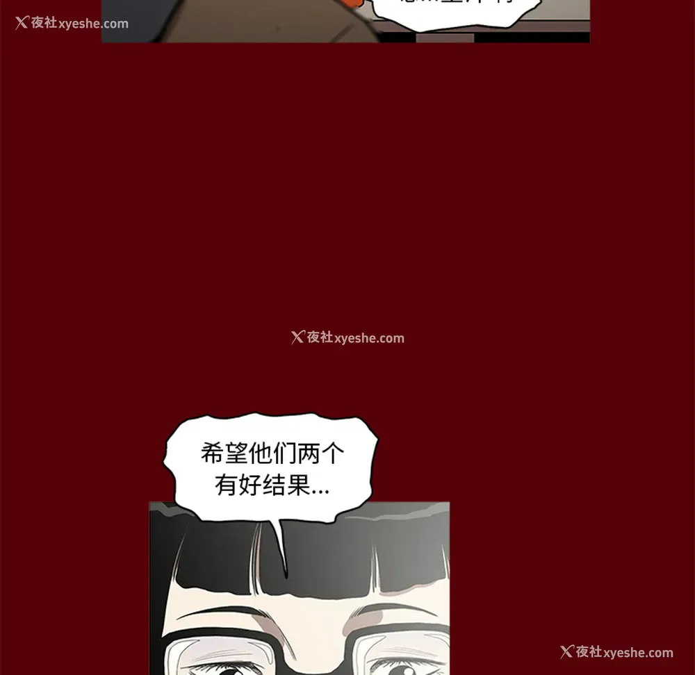 64P - 七公主