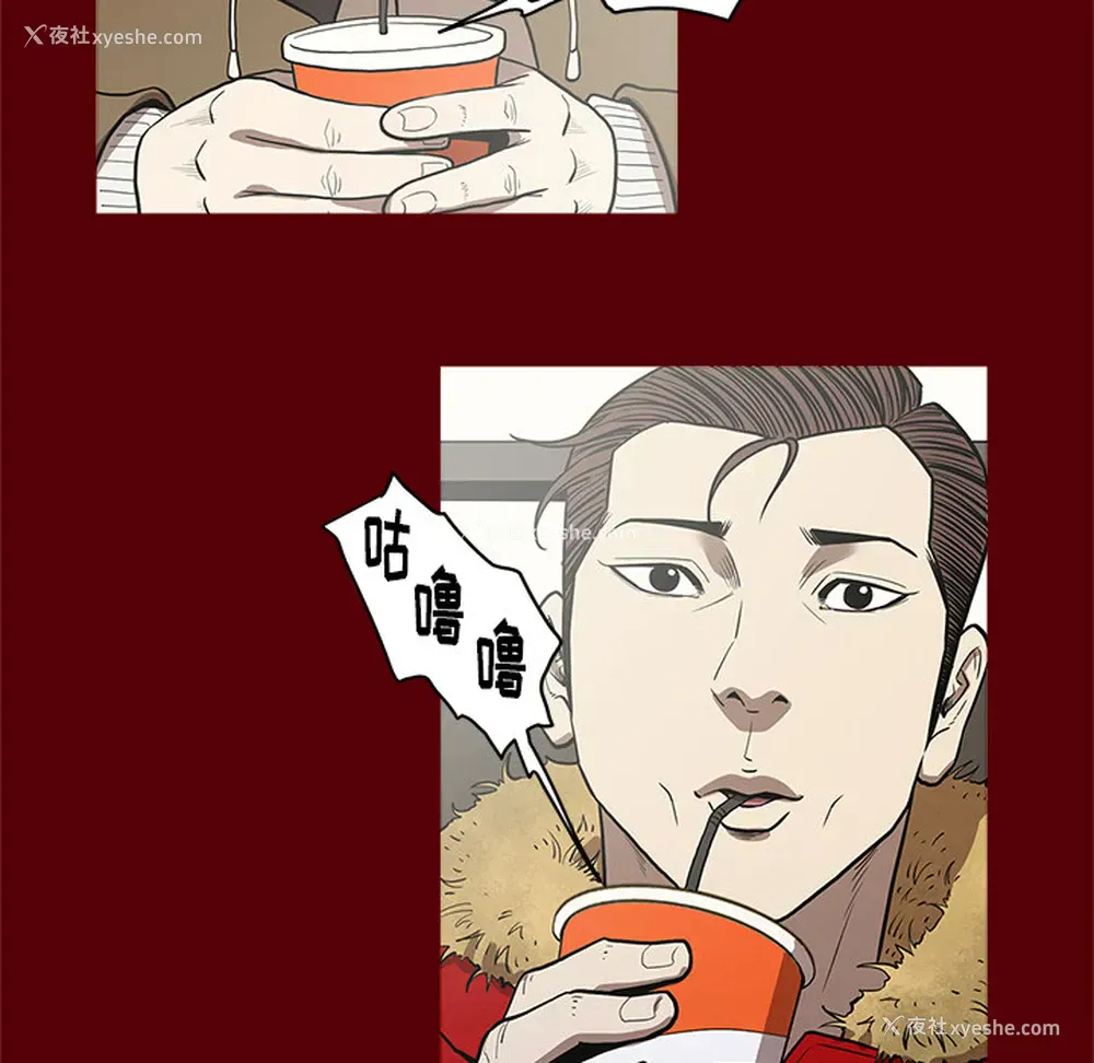 70P - 七公主