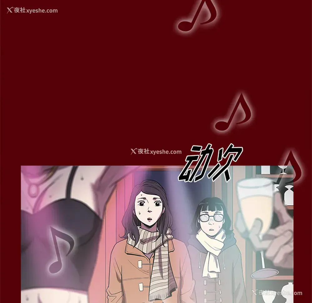 75P - 七公主