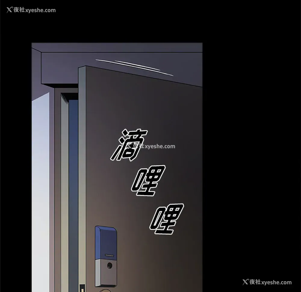 7P - 七公主