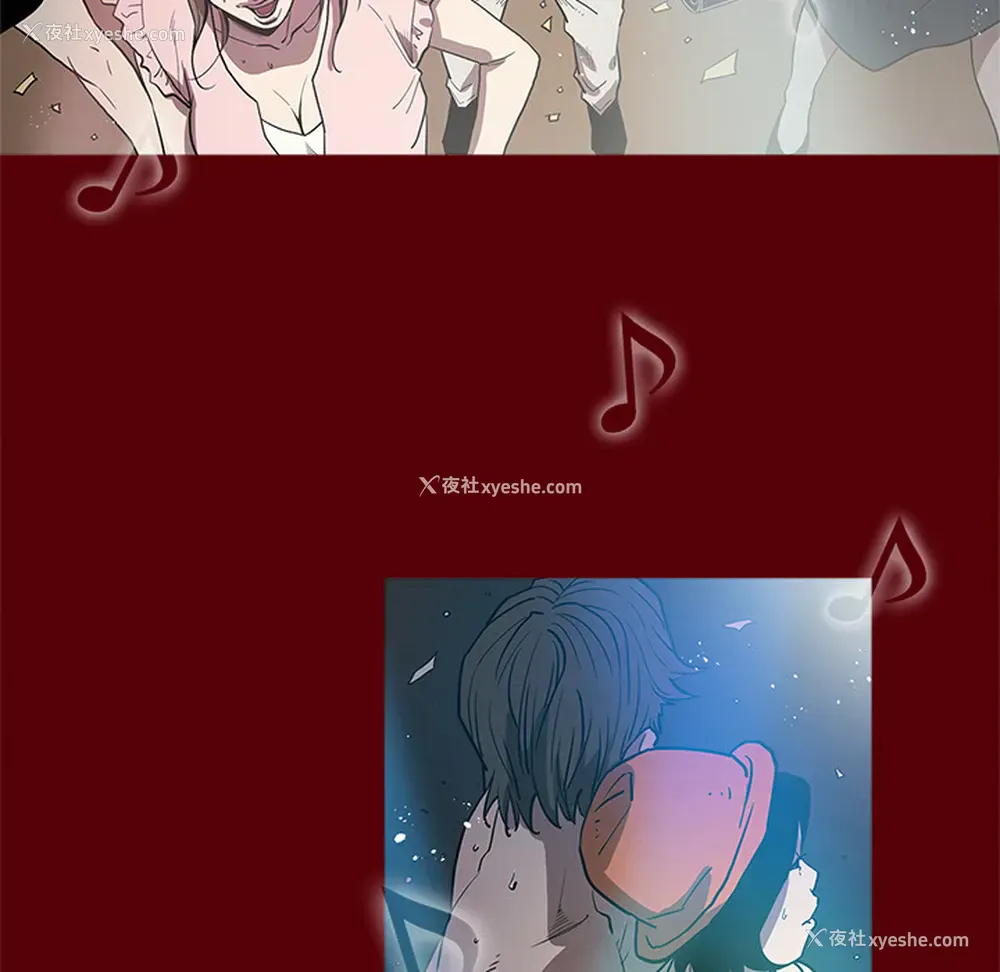 87P - 七公主