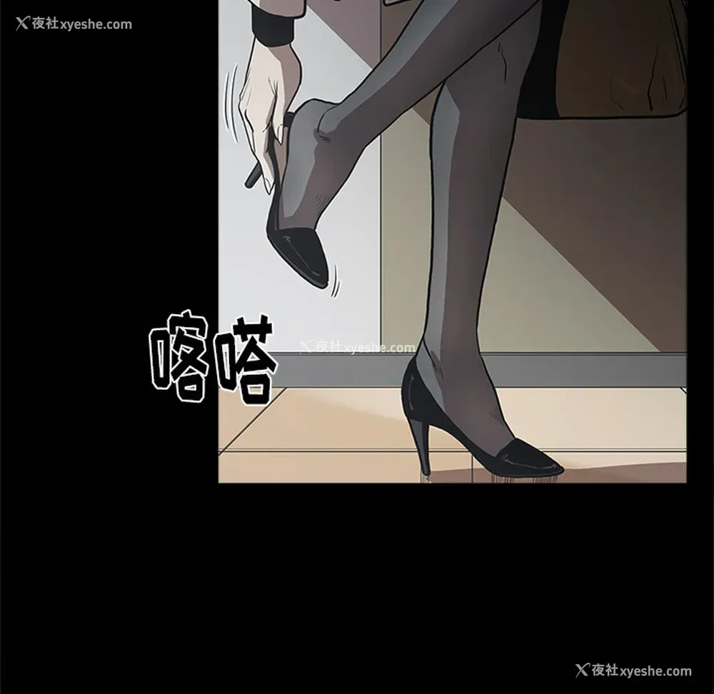 9P - 七公主