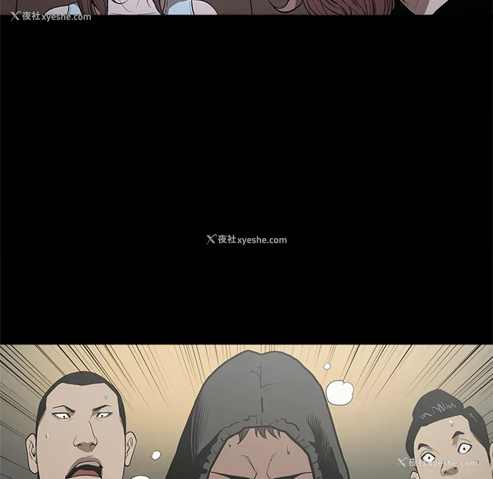 102P - 七公主