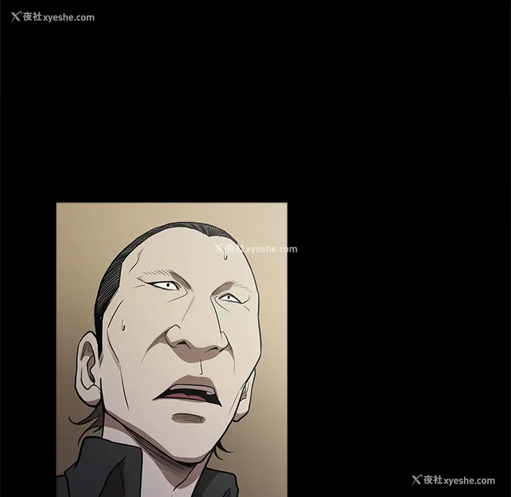 11P - 七公主