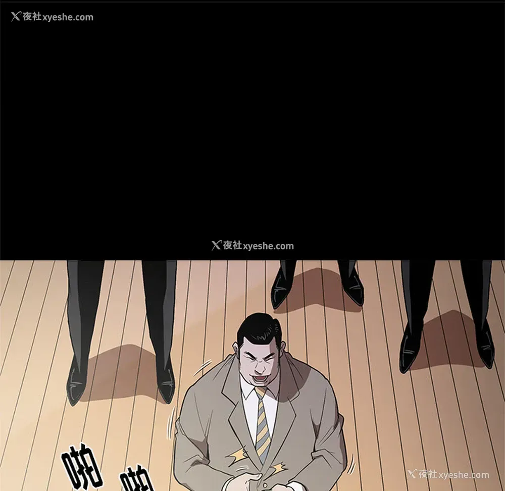 19P - 七公主
