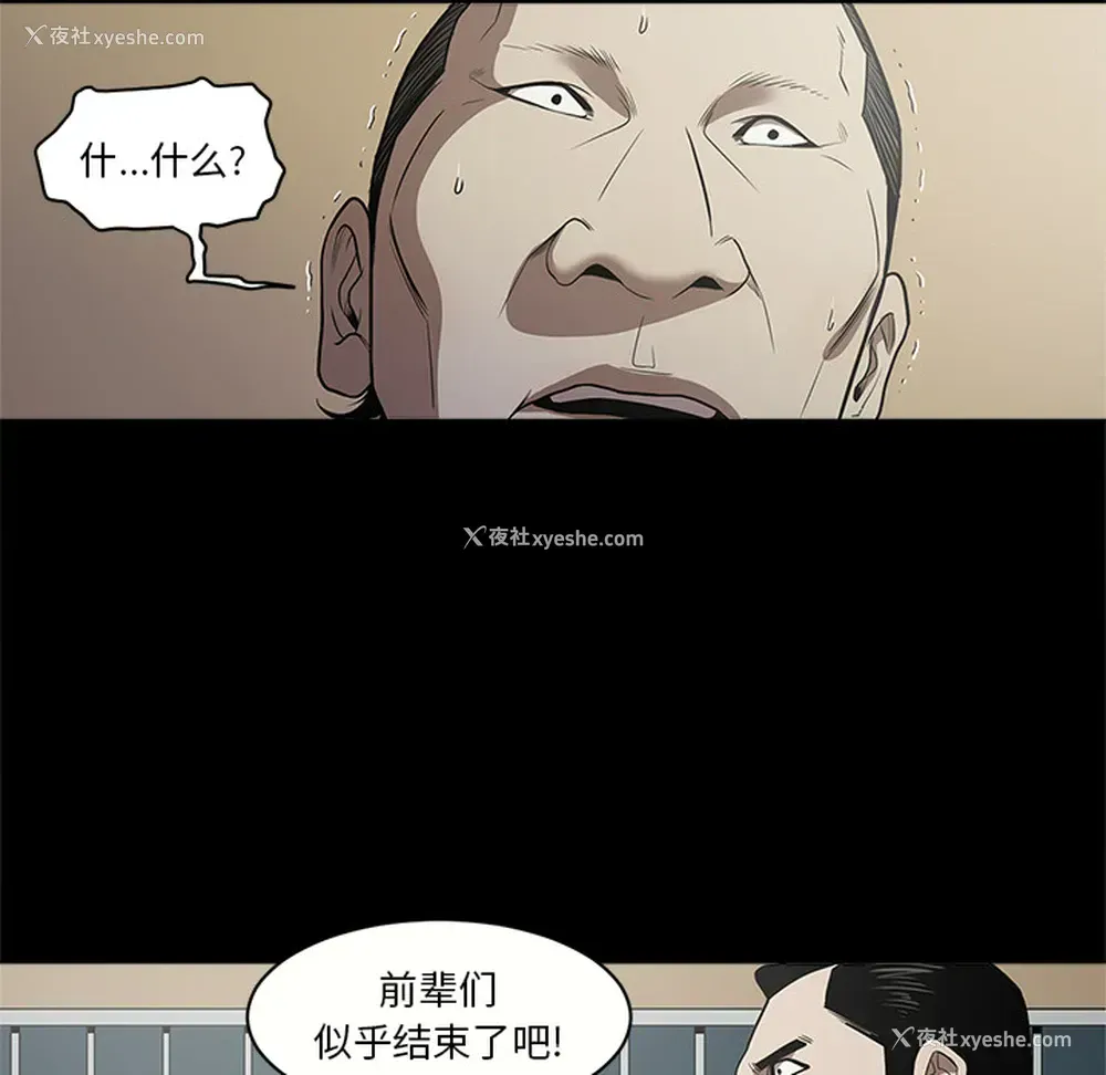 21P - 七公主
