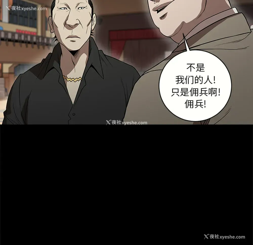 27P - 七公主