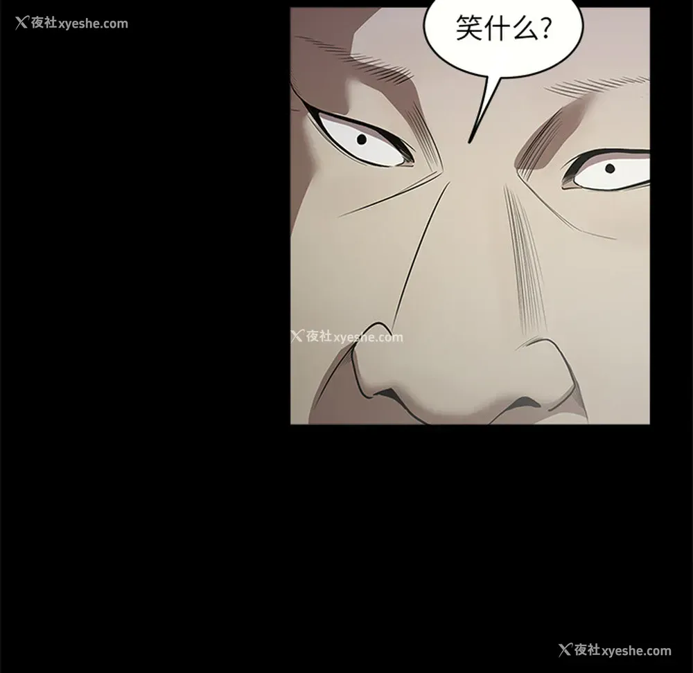 34P - 七公主