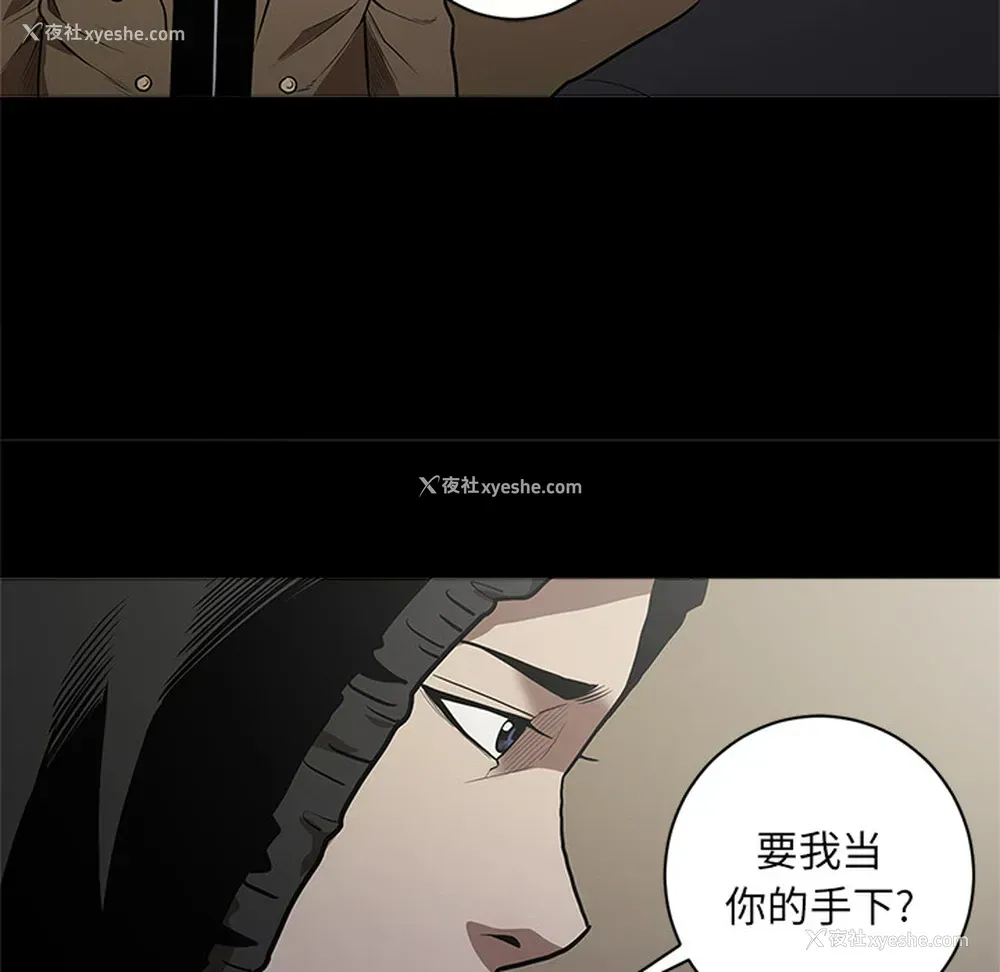 36P - 七公主