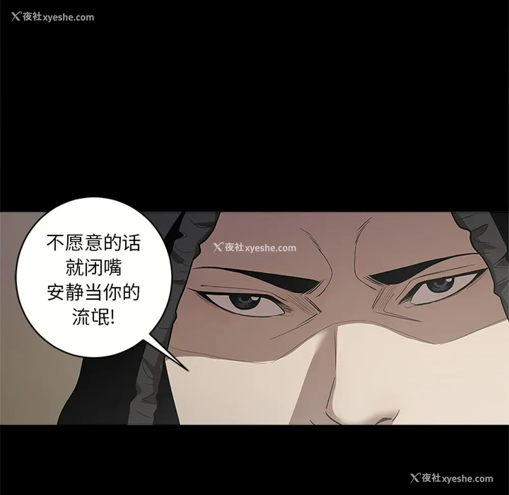 39P - 七公主