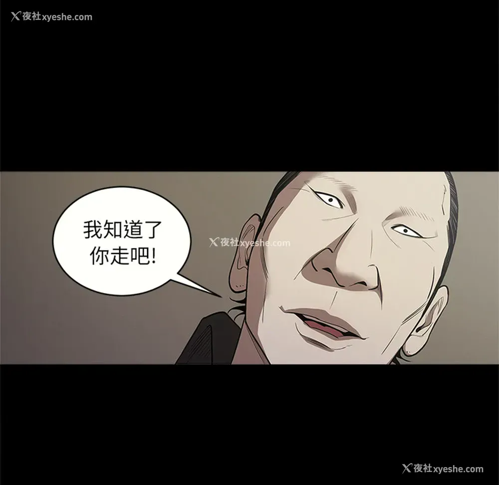 45P - 七公主