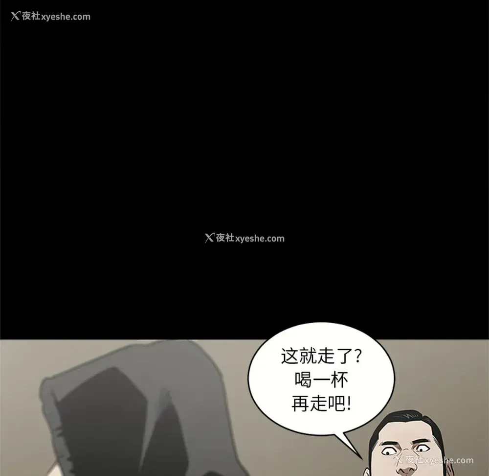 47P - 七公主