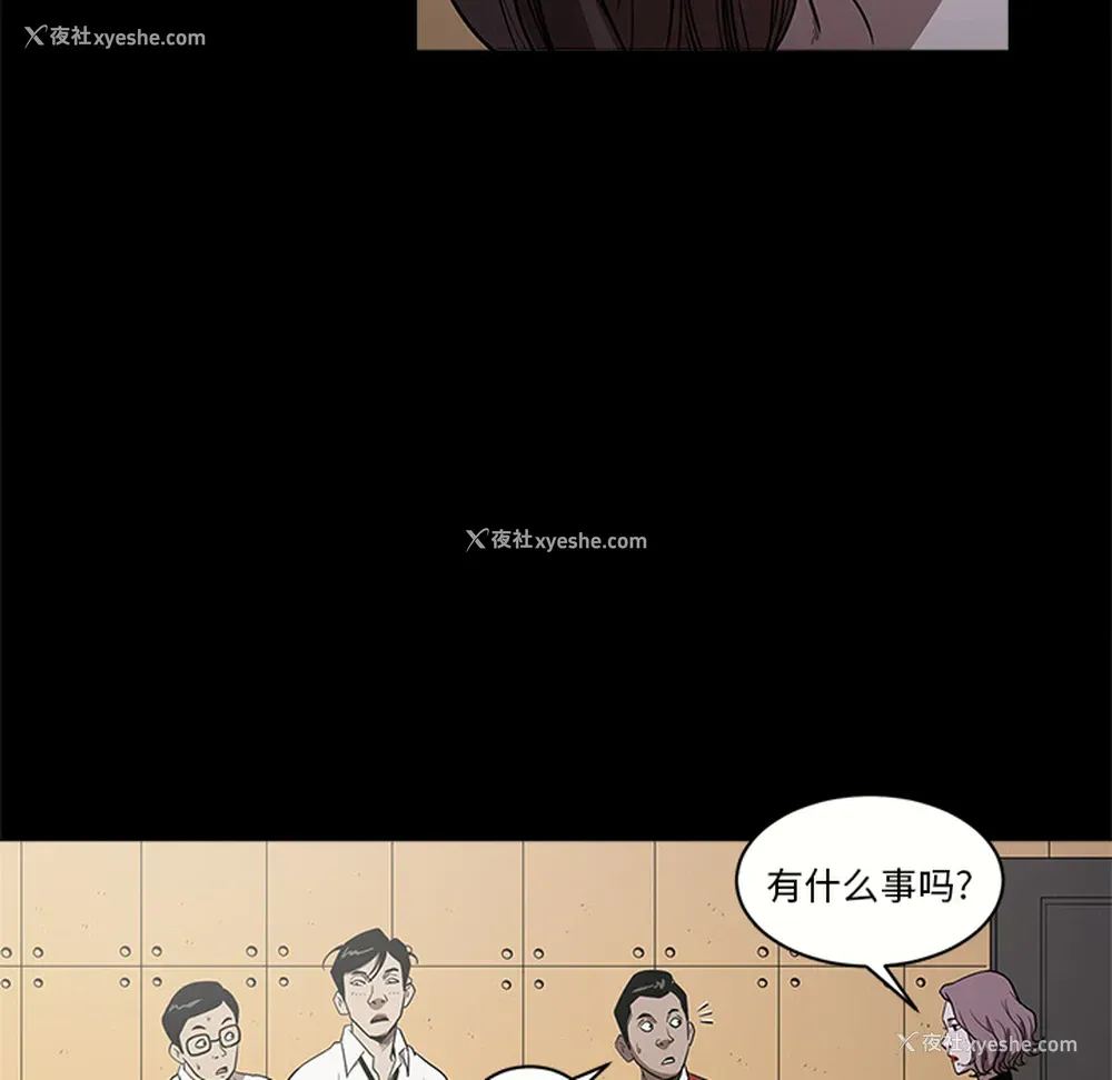 63P - 七公主