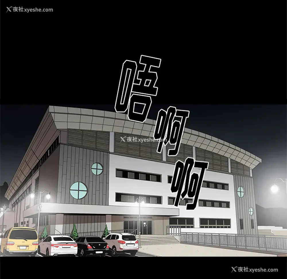 6P - 七公主