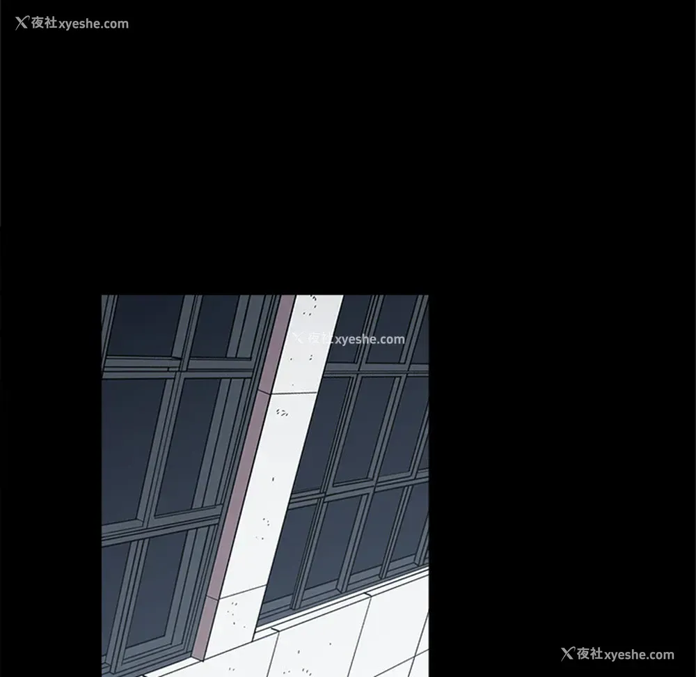 7P - 七公主