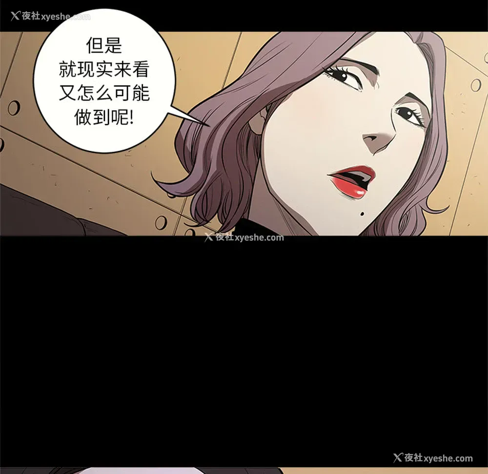 95P - 七公主