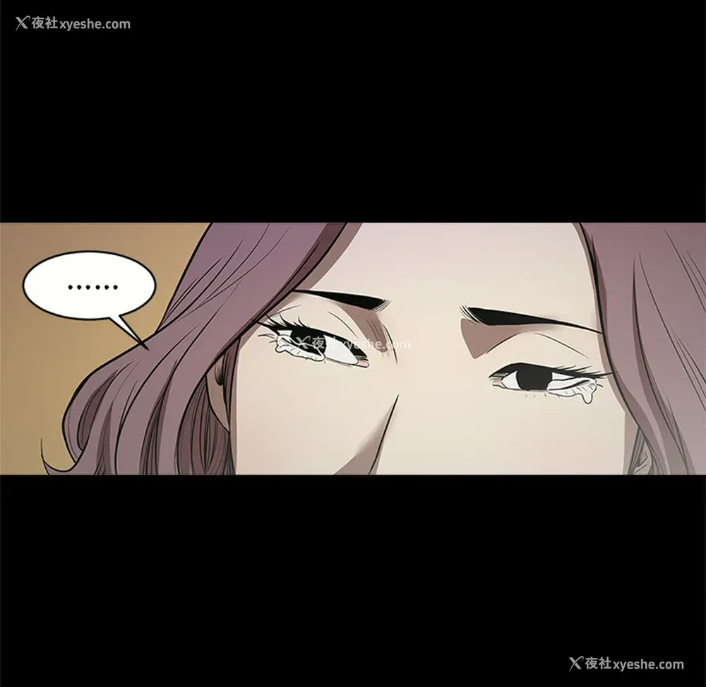 99P - 七公主