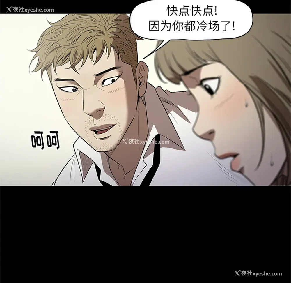 100P - 七公主